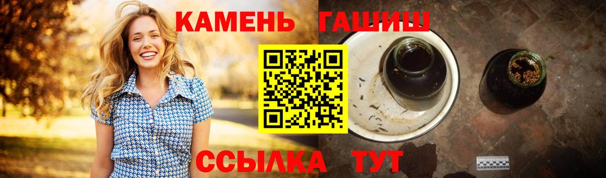 Галлюциногенные грибы Владимир