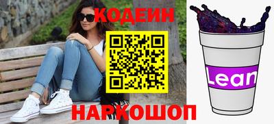 прущие грибы Малоярославец