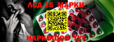 прущие крисы Лесосибирск