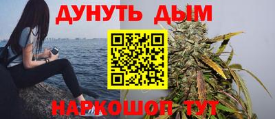 прущие крисы Лесосибирск