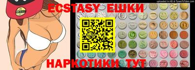 каннабис Ливны
