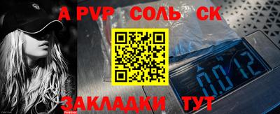 прущие грибы Малоярославец