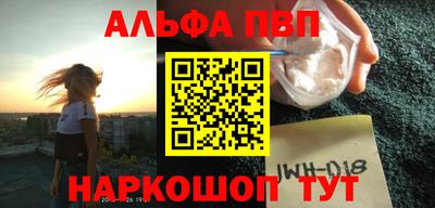 кристаллы Ликино-Дулёво
