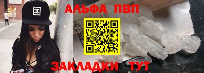 мдпв Мариинск