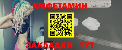 кристаллы Ликино-Дулёво