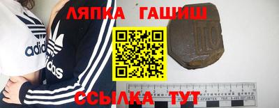 кристаллы Ликино-Дулёво