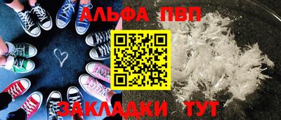 метадон Тосно