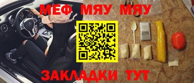 амфетамин Малгобек